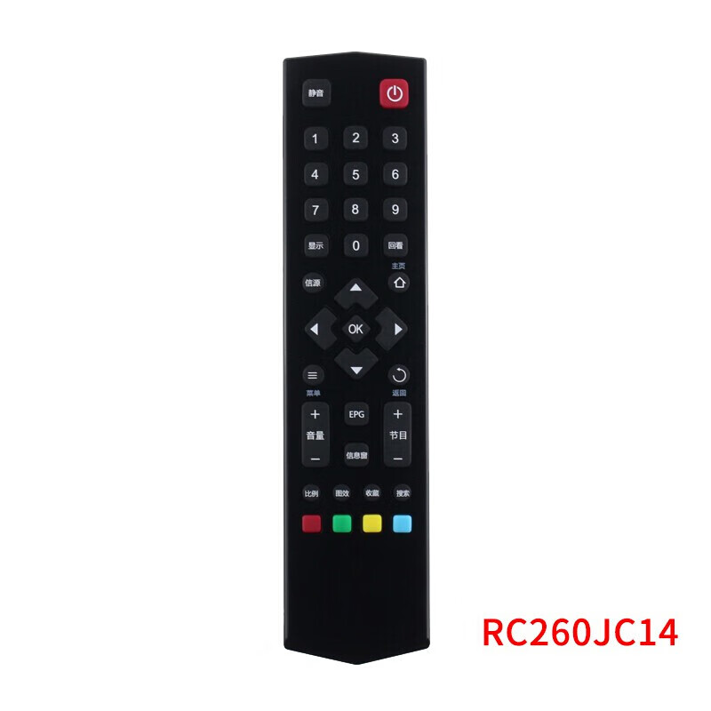 启征者适用于 TCL液晶电视机遥控器RC260JC14 A561U A658U tcl电视遥控器