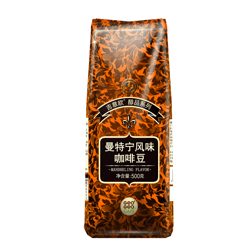 吉意欧GEO醇品系列曼特宁咖啡豆500g 精选阿拉比卡 中深烘培 纯黑咖啡