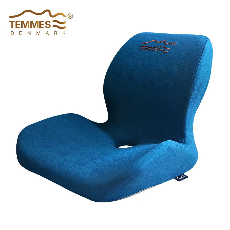 TEMMES 丹麦泰梅斯 办公坐垫靠垫一体 舒臀椅垫 久坐座垫记忆棉椅子垫 宝蓝色  45*41*35/11cm