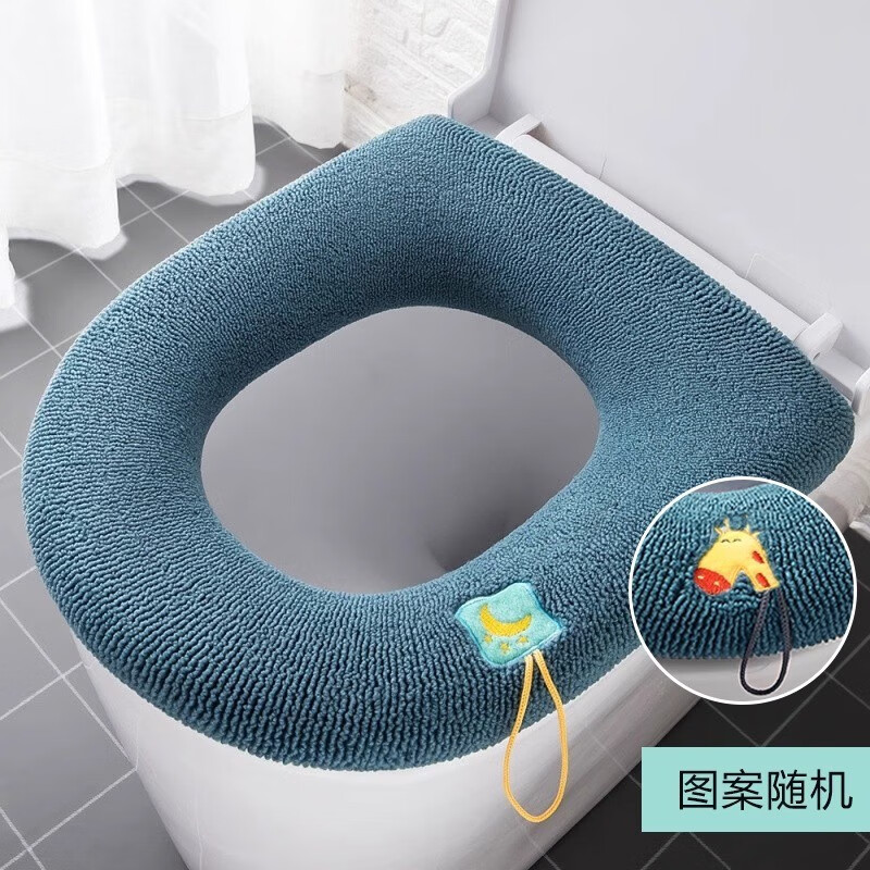 铁群岛O型提手马桶垫针织可水洗马桶圈家用坐便套加厚保暖马桶坐垫 墨绿
