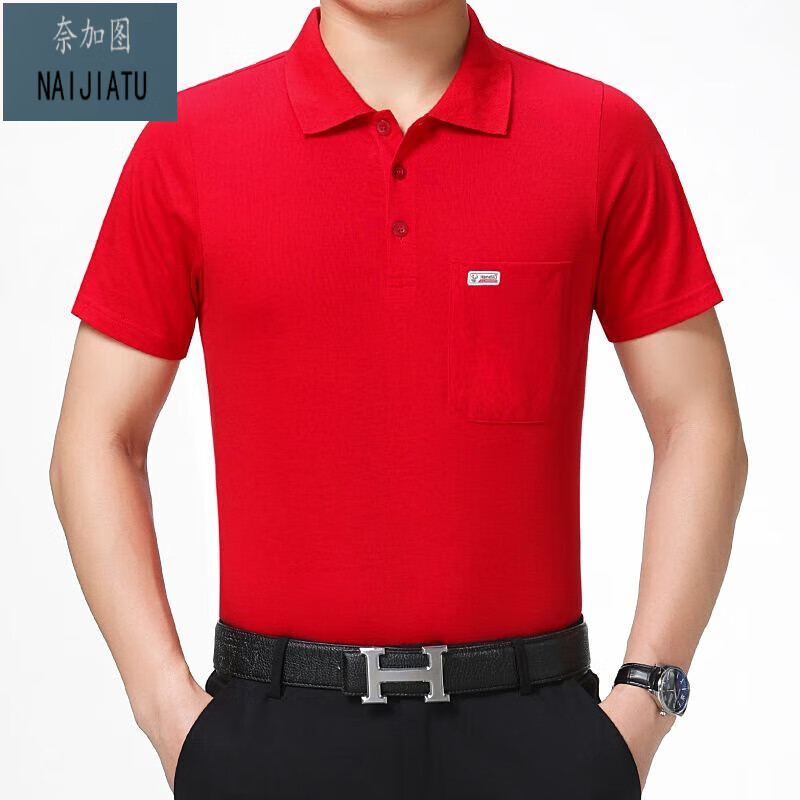 中年半袖纯棉t恤衫中老年爸爸翻领本命年红色夏季男短袖t恤上衣 红色