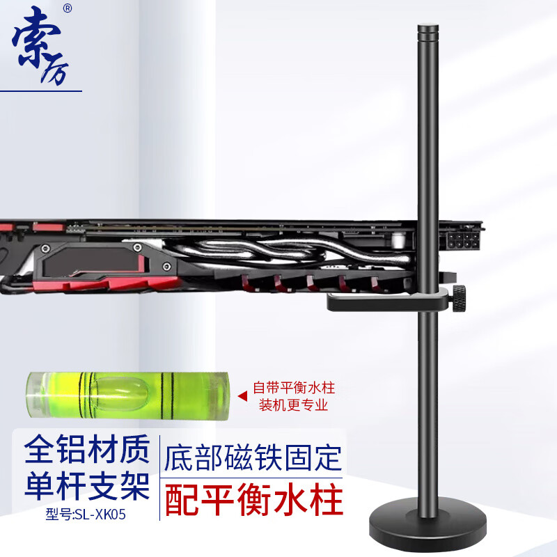 ���� �Կ�֧��/�Կ�֧�ż�/�Կ�����/�Կ�ǧ�ﶥ/�ײ������̶�/��������̶���/ȫ����ɫ/SL-XK05 15.03Ԫ