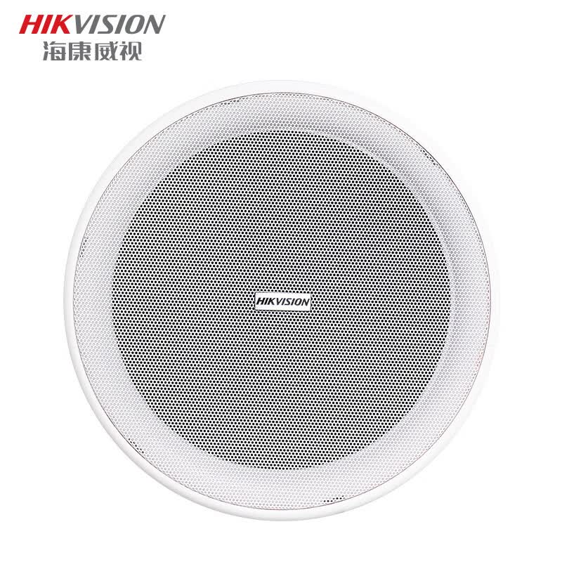 海康威视（HIKVISION）6.5寸吸顶音响嵌入式喇叭店铺超市商场公共广播咖啡厅背景音乐专用天花板吊顶音箱隐藏式扬声器使用感如何?