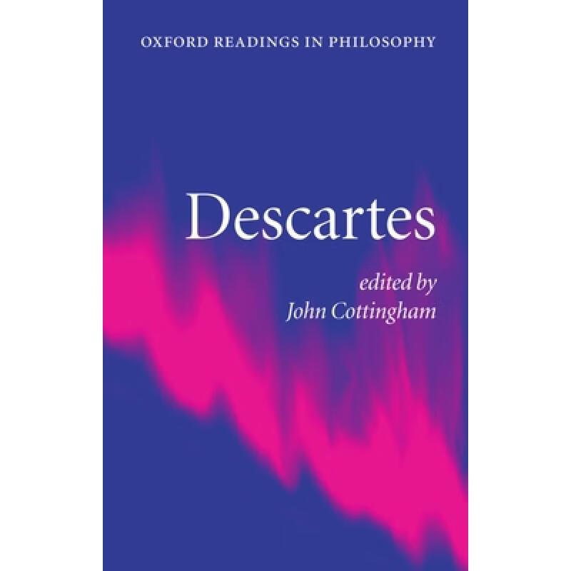 预订 笛卡尔 Descartes