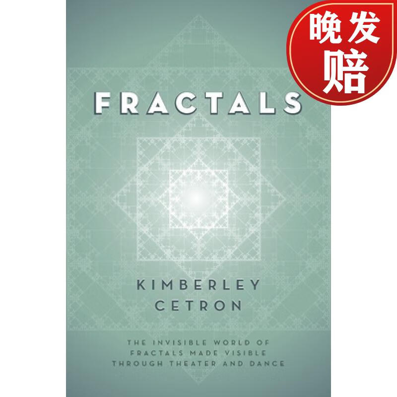 【4周达】fractals: the invisible world of fractals made visible