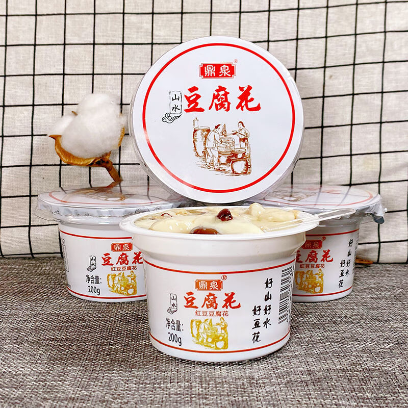 食芳溢豆腐花客家红豆味山水豆腐花即吃休闲婆早餐豆腐脑豆花 红豆豆