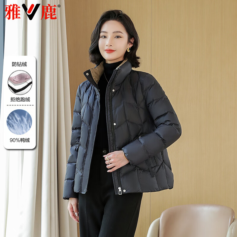 雅鹿2025秋冬新款羽绒服女短款小个子妈妈装宽松休闲立领加厚保暖外套 黑色 XL 推荐130-140斤