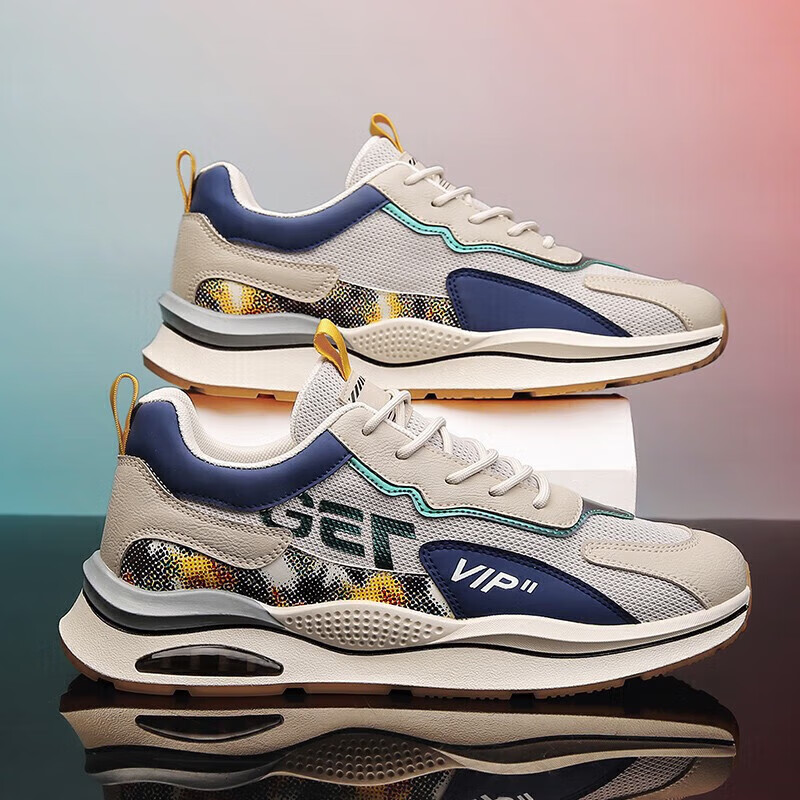 在京东怎么查男士休闲鞋历史价格|男士休闲鞋价格走势图