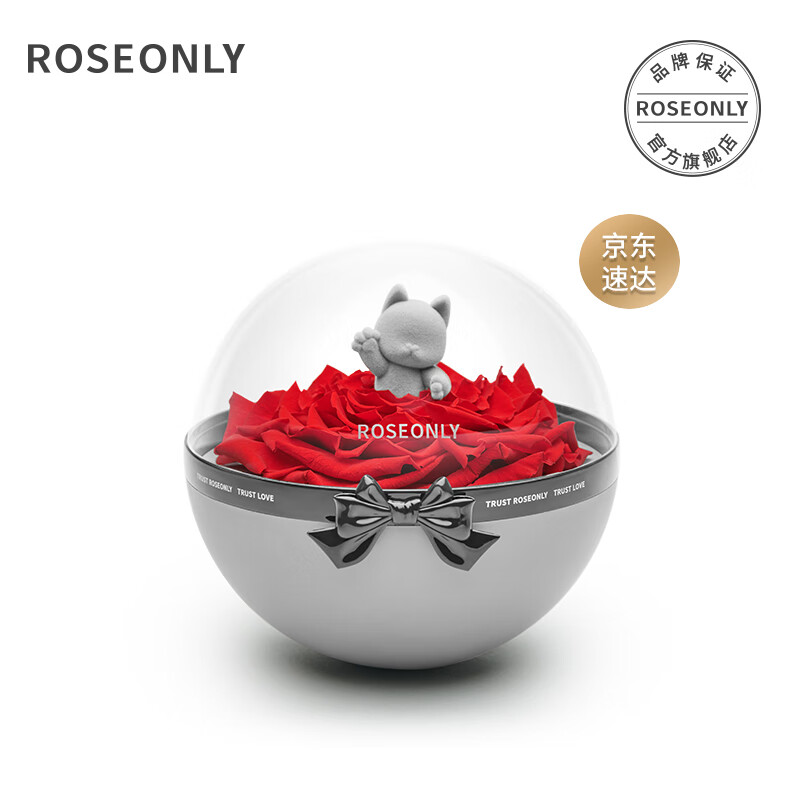 京东的永生花历史价格在哪看|永生花价格走势图