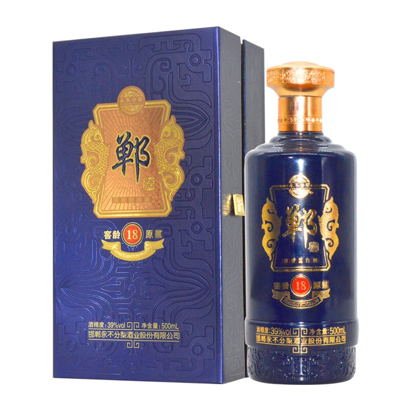永不分梨酒 郸酒窖龄18 39度浓香型酒 礼盒装
