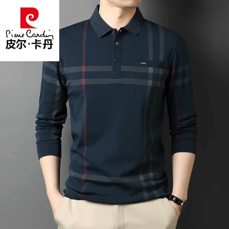皮尔卡丹品牌高档男装长袖t恤男翻领新款中老年男士带领有口袋兜秋