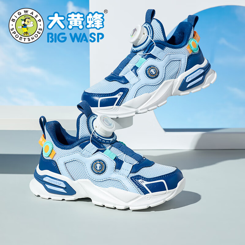 怎么查看儿童跑步鞋的历史价格|儿童跑步鞋价格历史