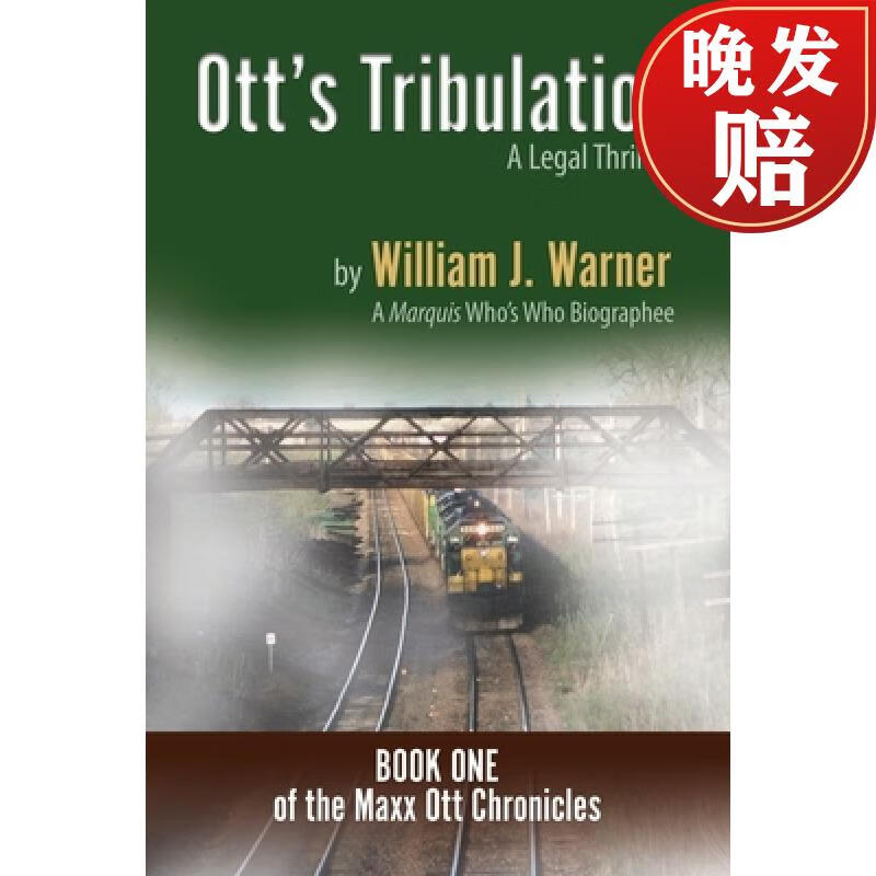 【4周达】otts tribulation - a legal thriller