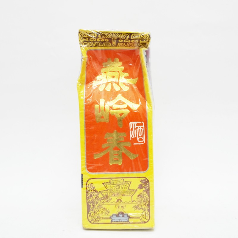 【老酒】80年代 燕岭春酒 55度 酱香型白酒 陈年老酒 北京名酒  500ml