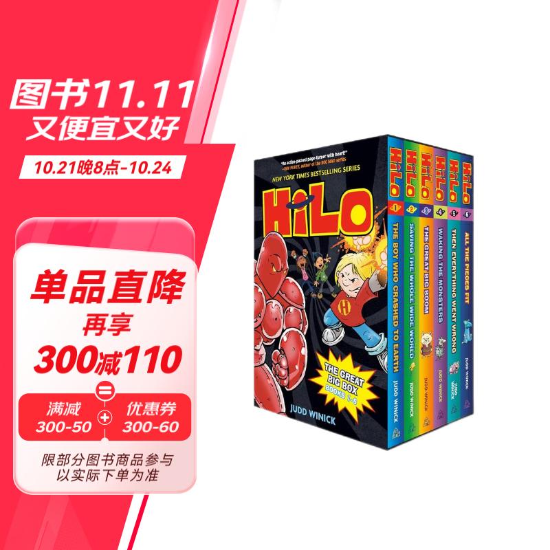 英文原版 Hilo: The Great Big Box Books 1-6 希罗书系列 桥梁章