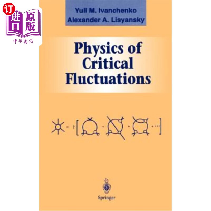 海外直订physics of critical fluctuations 临界涨落物理学