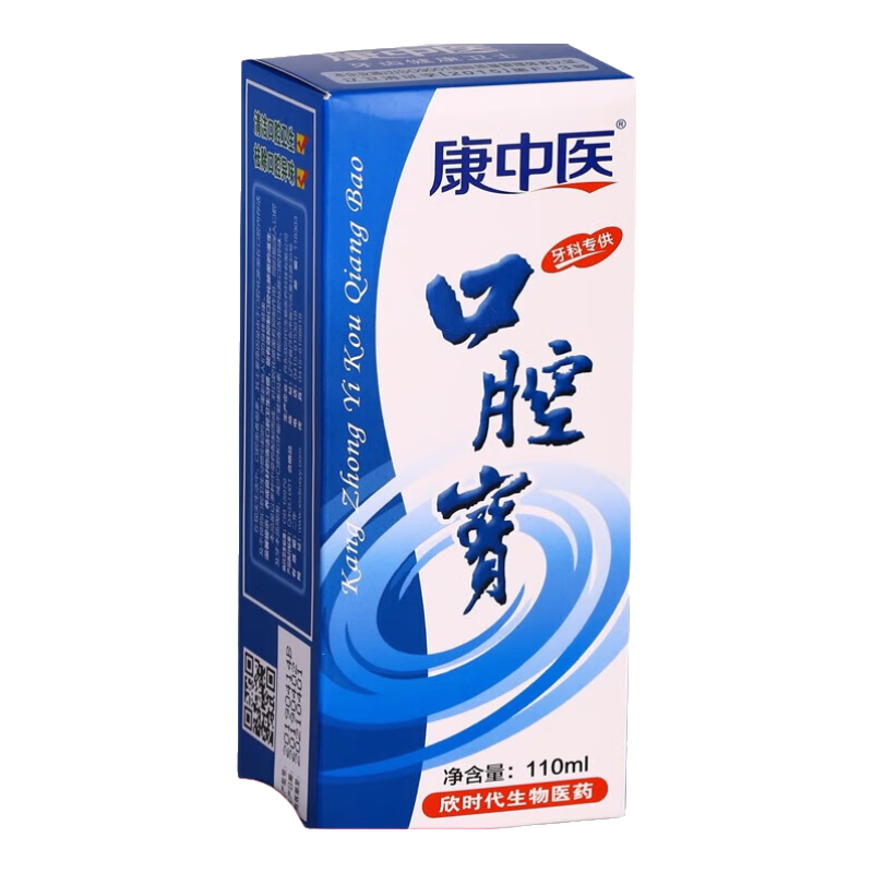 ����ҽ ��ǻ����������ˮƿ��������Һ����ǻ��ζ�����޾ƾ�����ˮ ��2ٛ1/��3ٛ2/��5ٛ5ͬƷ