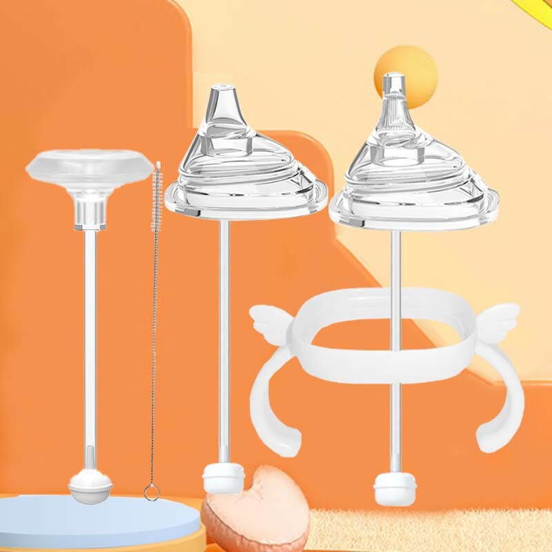 奶瓶奶嘴历史价格插件|奶瓶奶嘴价格历史