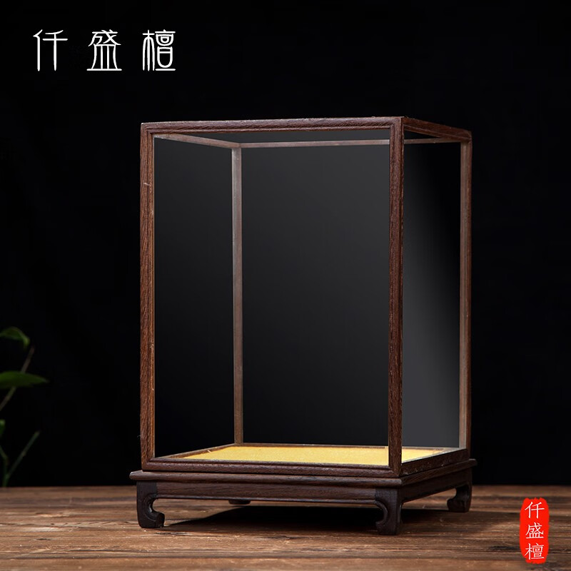 仟盛檀紅木擺件雞翅木玻璃罩工藝品防塵罩寶籠佛像透明展示盒定制過年送禮 4號長16寬16高21厘米