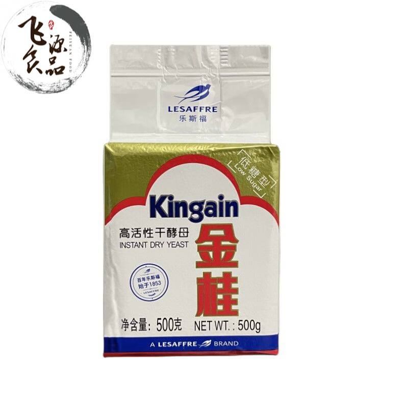 i乐斯福金桂酵母 高活性即发酵母酵母粉 馒头包子花卷烘焙原料 500g*1