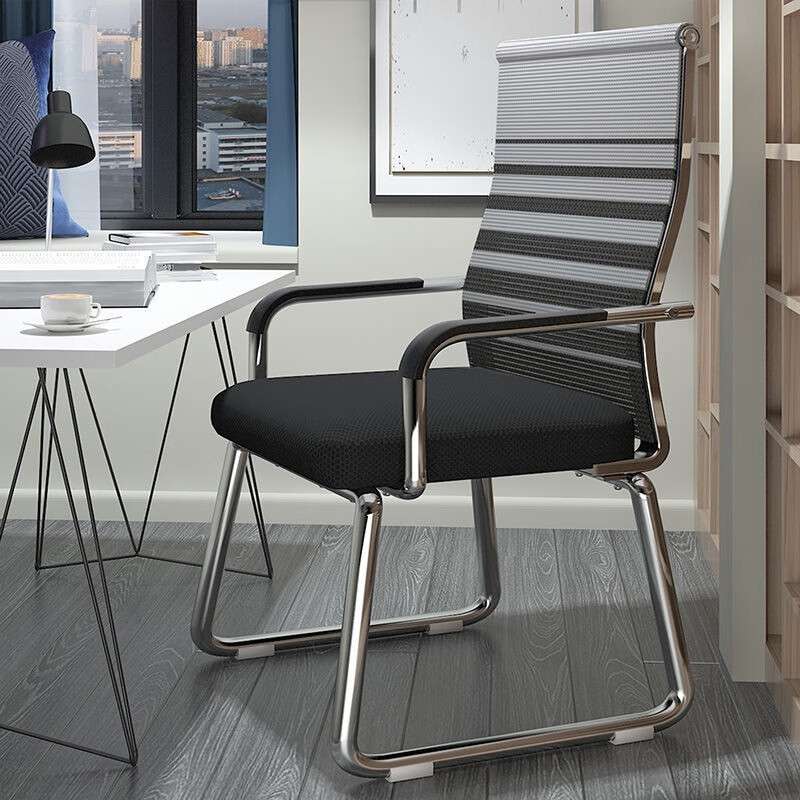 椅子办公椅家用学生弓形人体工学靠背椅职员会议椅学习培训椅 乳胶款