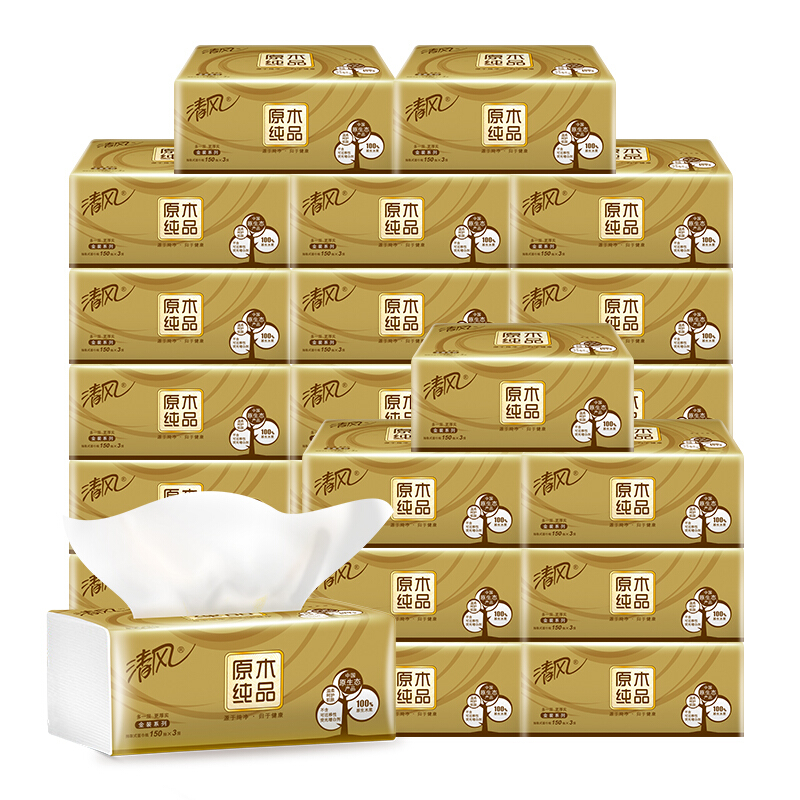 清风(app)抽纸 原木纯品金装系列 3层150抽软抽24包纸巾(整箱销售)(新