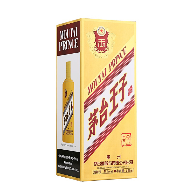 茅台（MOUTAI）王子酒 金王子 酱香型白酒 53度 500ml*1 单瓶装