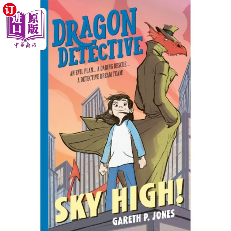 海外直订古英语 dragon detective: sky high! 龙侦探:天高!