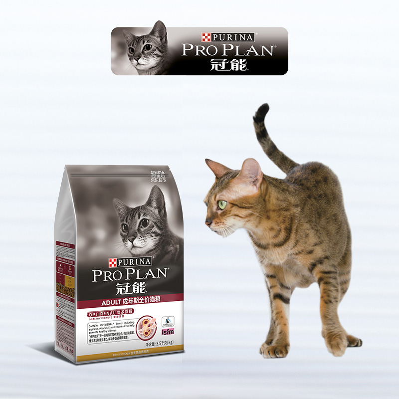 京东（JINGDONG）猫干粮冠能猫粮成猫鸡肉味3.5kg质量真的差吗,哪个性价比高、质量更好？