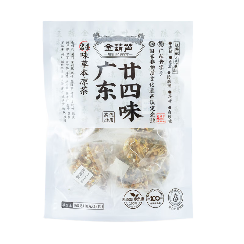 ���«�㶫�����ʮ��ζ����إ��ζ�����轵�Ƚ������ʪ����ˮ������� ������3�����24ζ�ݱ�����