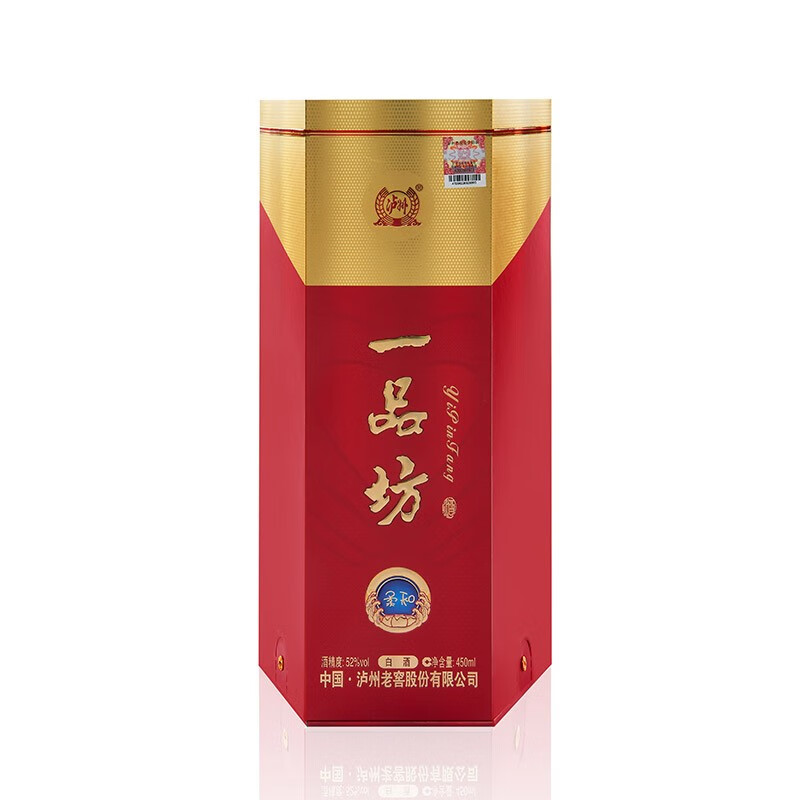 泸州老窖一品坊 浓香型白酒 52度 450ml 1瓶 柔和
