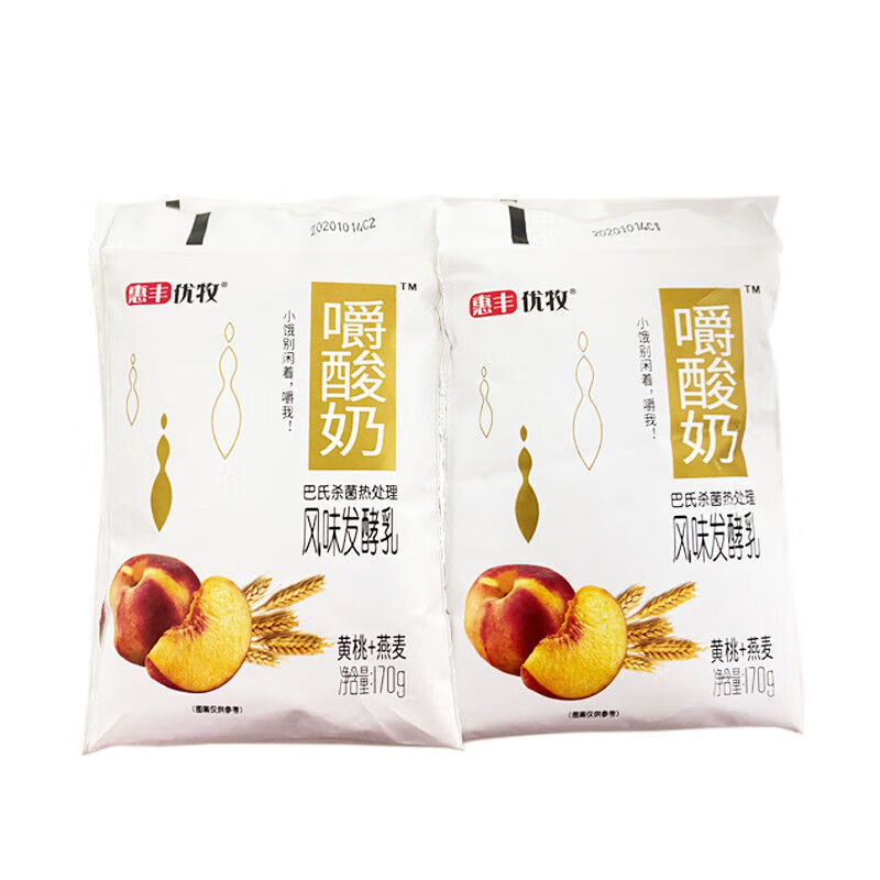 惠丰优牧嚼酸奶黄桃草莓百香果凤梨口味整箱益生菌早餐奶代餐酸奶