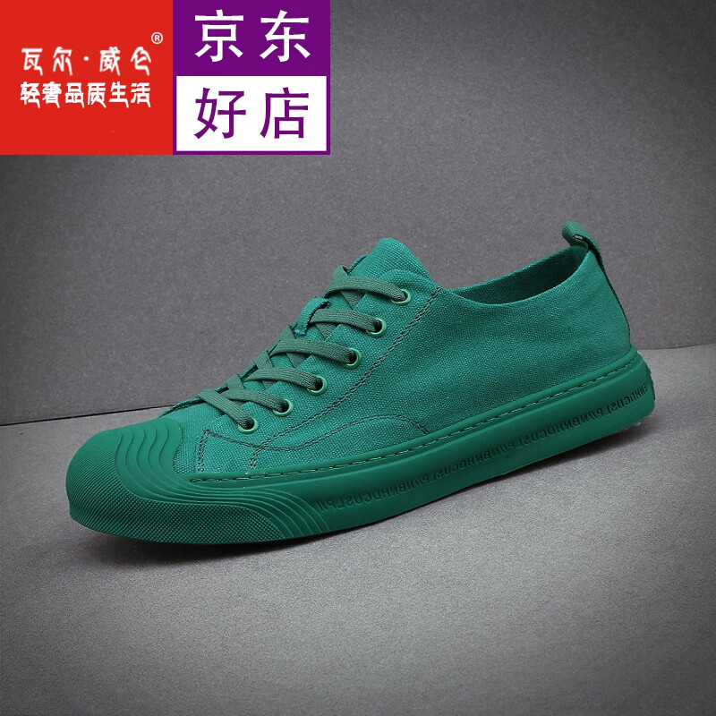 季潮鞋新款时尚百搭舒适潮流轻质学生个性绿色帆布鞋 绿色牛仔布鞋男