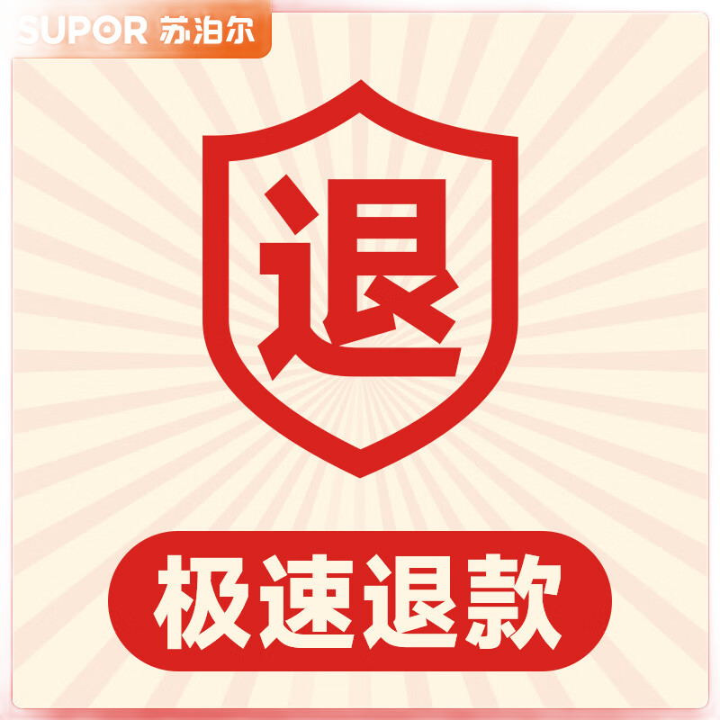 苏泊尔（SUPOR）保温提锅饭桶家用超长保温上班族大容量学生便携多层便当盒 沉香褐2.2L-3层+保温包