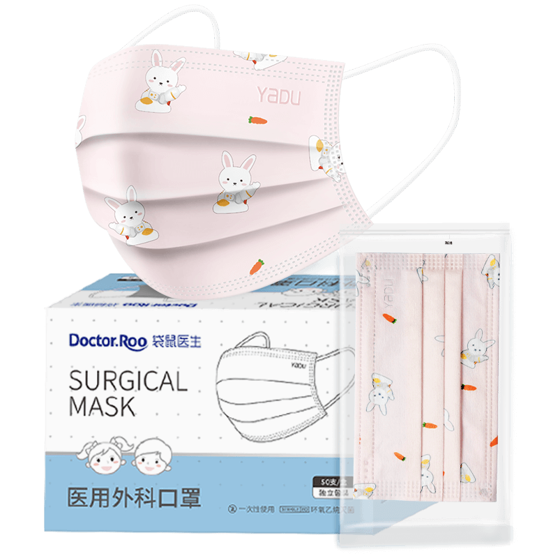 ����ҽ��ҽ����ƿ��������50ֻ����װ��ͯ�ߴ�3-6��6-12��͸���ﶬ��ů