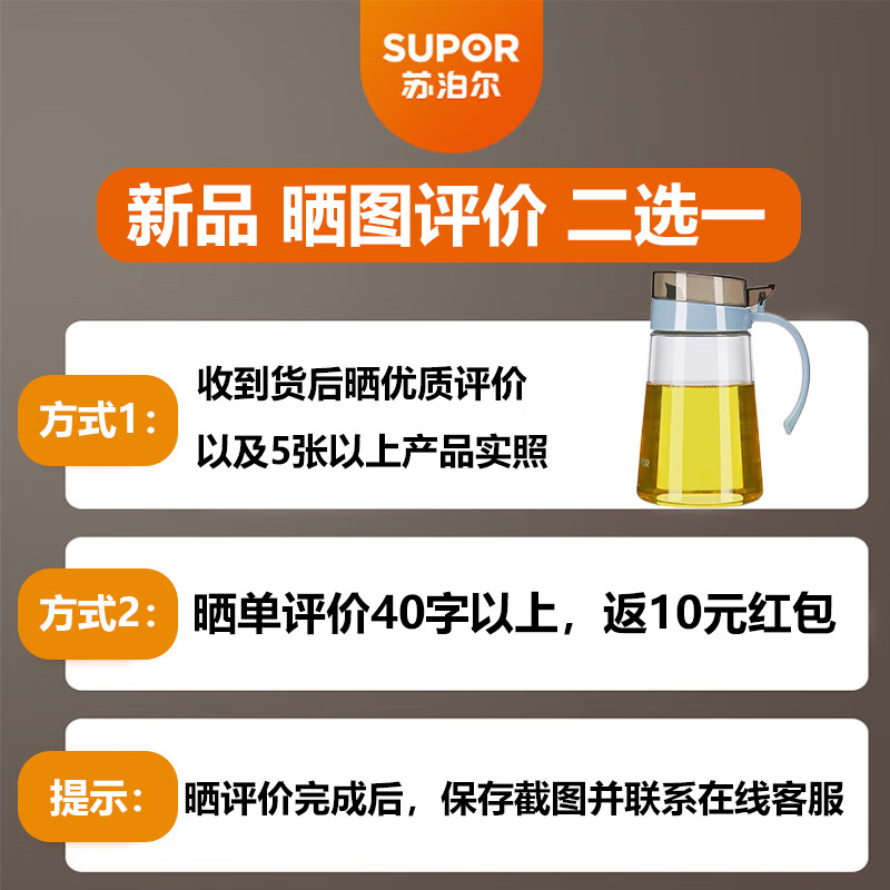 苏泊尔(SUPOR)无涂层炒菜锅尖圆底传统老式炒锅家用熟铁锅精铁爆炒锅燃气灶专用 【配锅铲+玻璃盖】 34cm