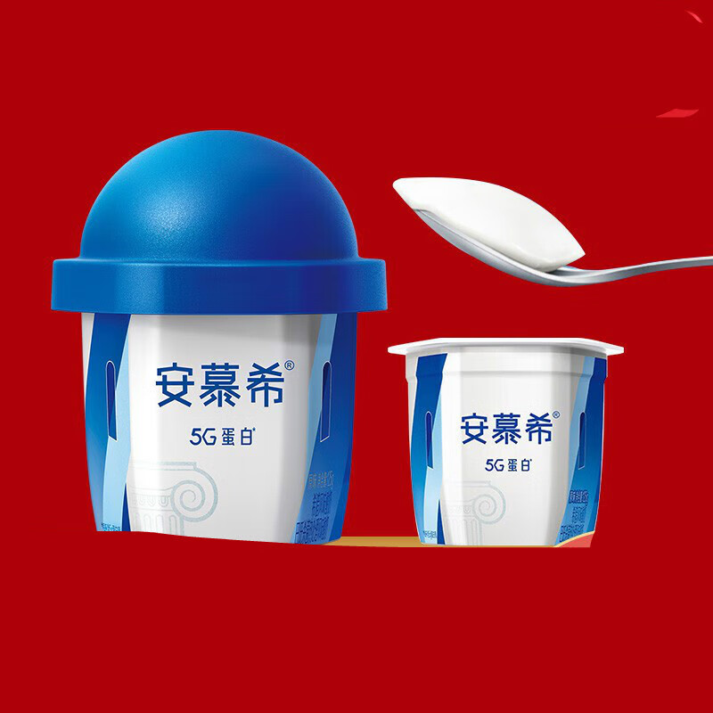 伊利安慕希蓝胖子5g蛋白凝酪勺奶酪爆浆球爆浆球125g*8杯 热门蓝胖子