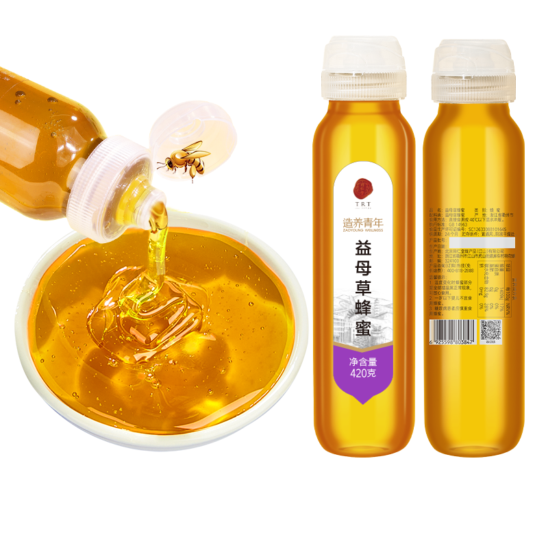 同仁堂京东自营旗舰店的益母草蜂蜜:价格走势应有尽有