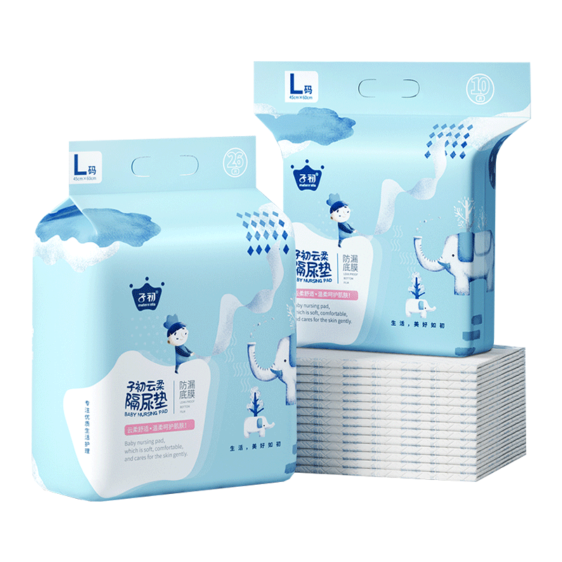 �ӳ�Ӥ��һ���Ը����36Ƭ60*45cmL�벻��ˮϴ�����Ӵ������ˮ͸��