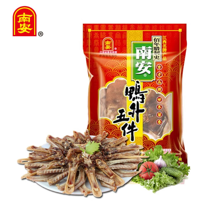南安 江西南安板鸭外五件1kg礼盒鸭爪风干鸭舌腊鸭翅膀腌鸭掌咸肉特产 500g袋装外五件