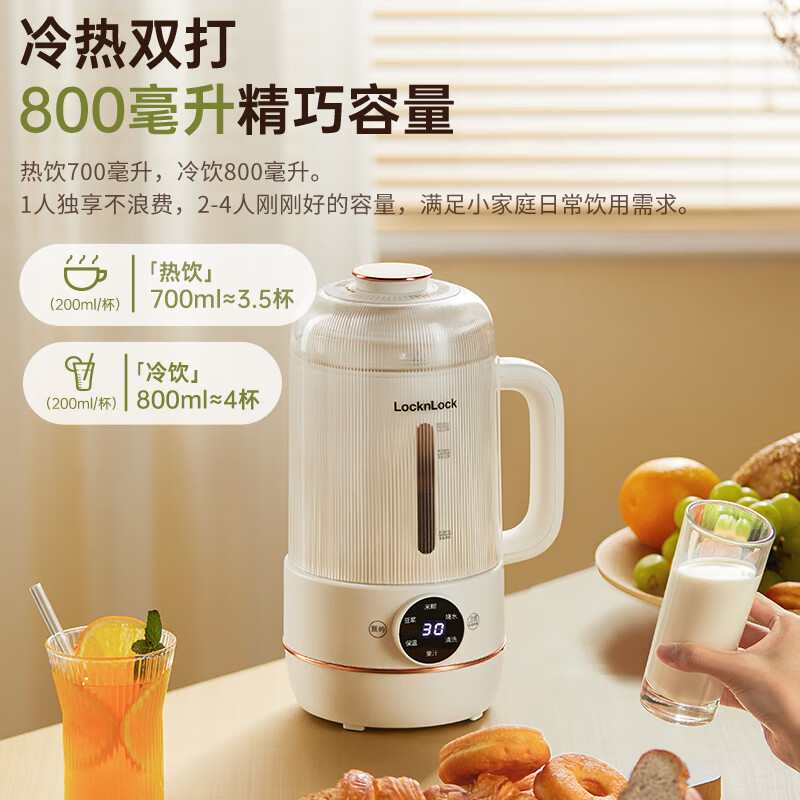 豆浆机选购攻略！这10大品牌不容错过，助你找到理想之选！