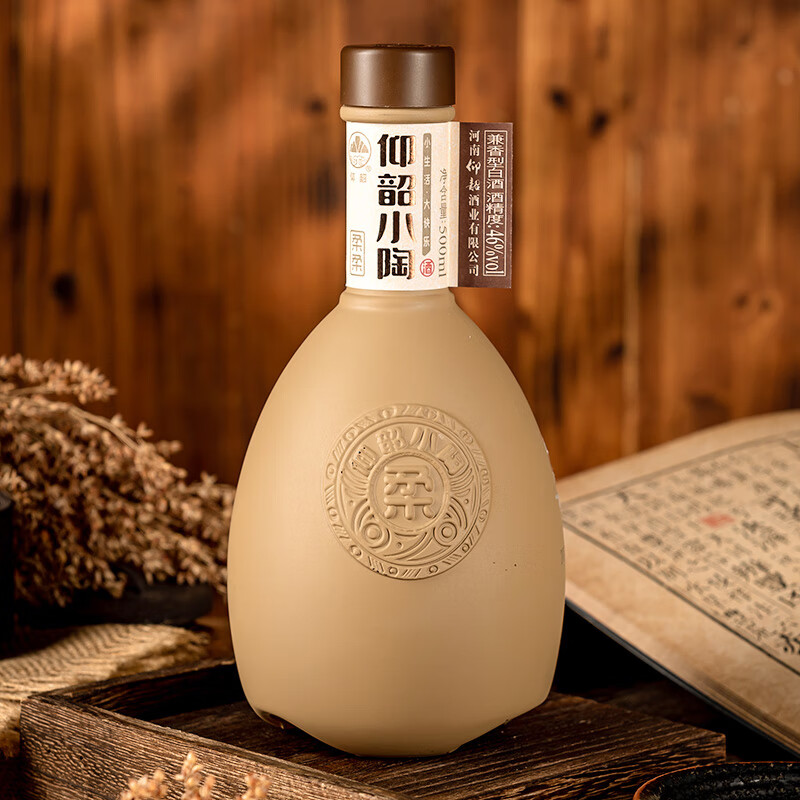 仰韶小陶柔柔46度兼香型白酒500ml彩陶坊高度白酒纯粮食酒口粮酒 46%vol 500mL 6瓶 整箱装