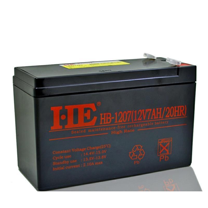 he12v7ah蓄电池12v7a电瓶电梯安防音响童车ups电池12伏7.0ah