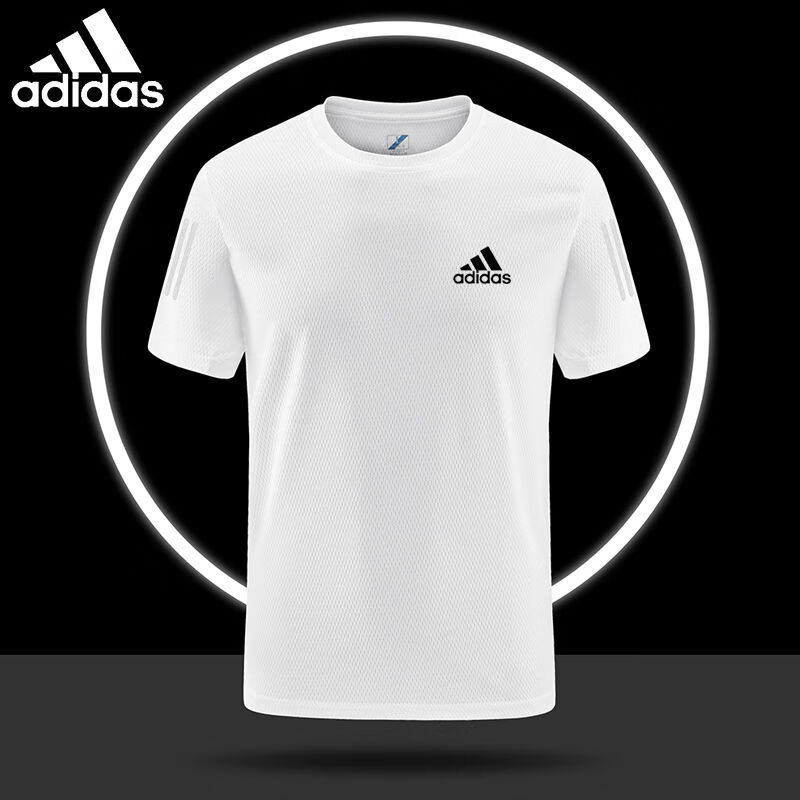 三叶草（Adidas）阿迪达斯短袖T恤男夏季新款薄款透气领半袖体恤冰丝速干上衣大童 白色 AD111 XL属于什么档次？