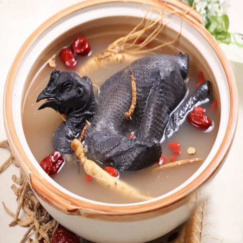 皓谦乌鸡农家养现杀生鲜乌鸡肉五黑鸡2斤小乌骨鸡新鲜