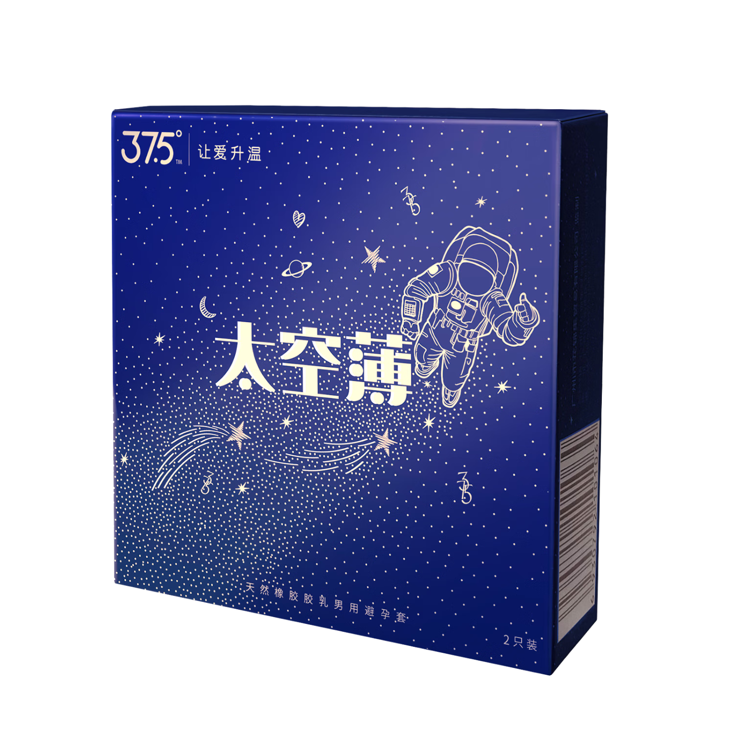 37.5 ������������������� ̫�ձ�ˮ�� 2ֻװ 2.9Ԫ