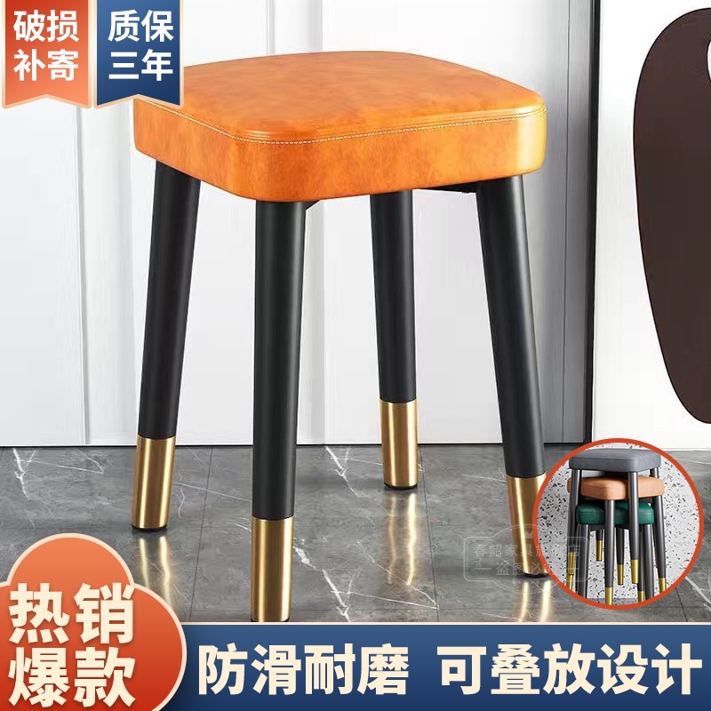 京东看其它凳类历史价格曲线|其它凳类价格比较