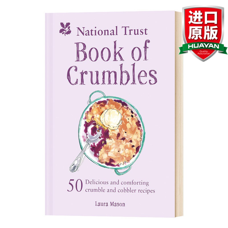 英文原版 国家信托的酥皮书 The National Trust Book of Crumbles 全英文版