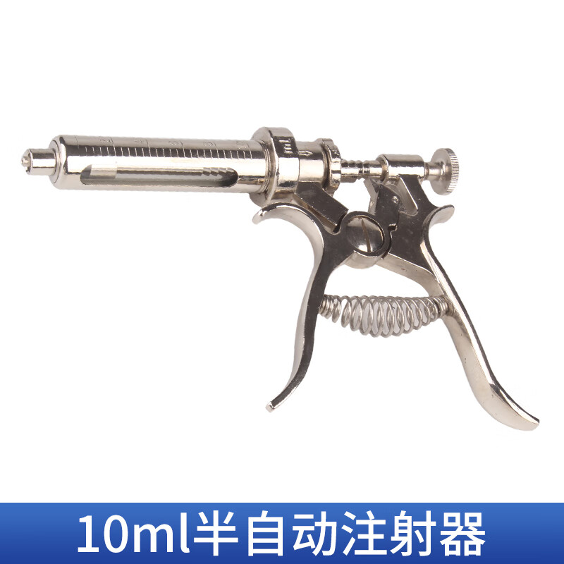 耐尔尼精品连续注射器兽用进口疫苗注射枪猪用打针神器牛羊用大容量