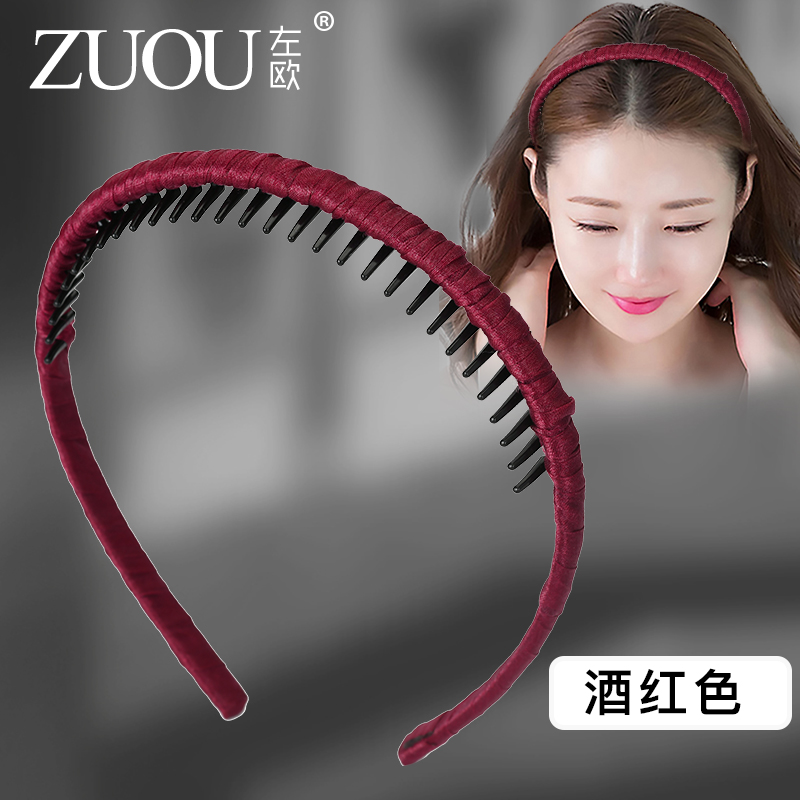 查发箍最低价格用什么软件|发箍价格比较